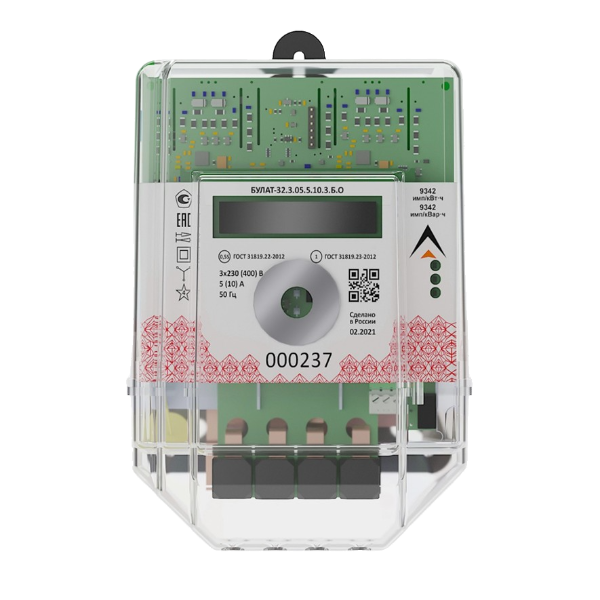 Electric energy meter BULAT-32.3