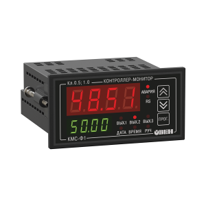 KMS-F1 digital multimeter with alarm