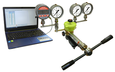 Комплект для поверки АРМ