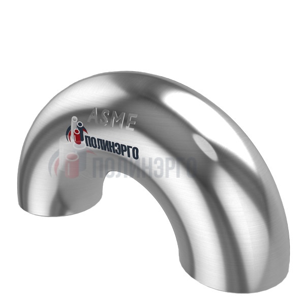 Stainless steel elbow 180° 10