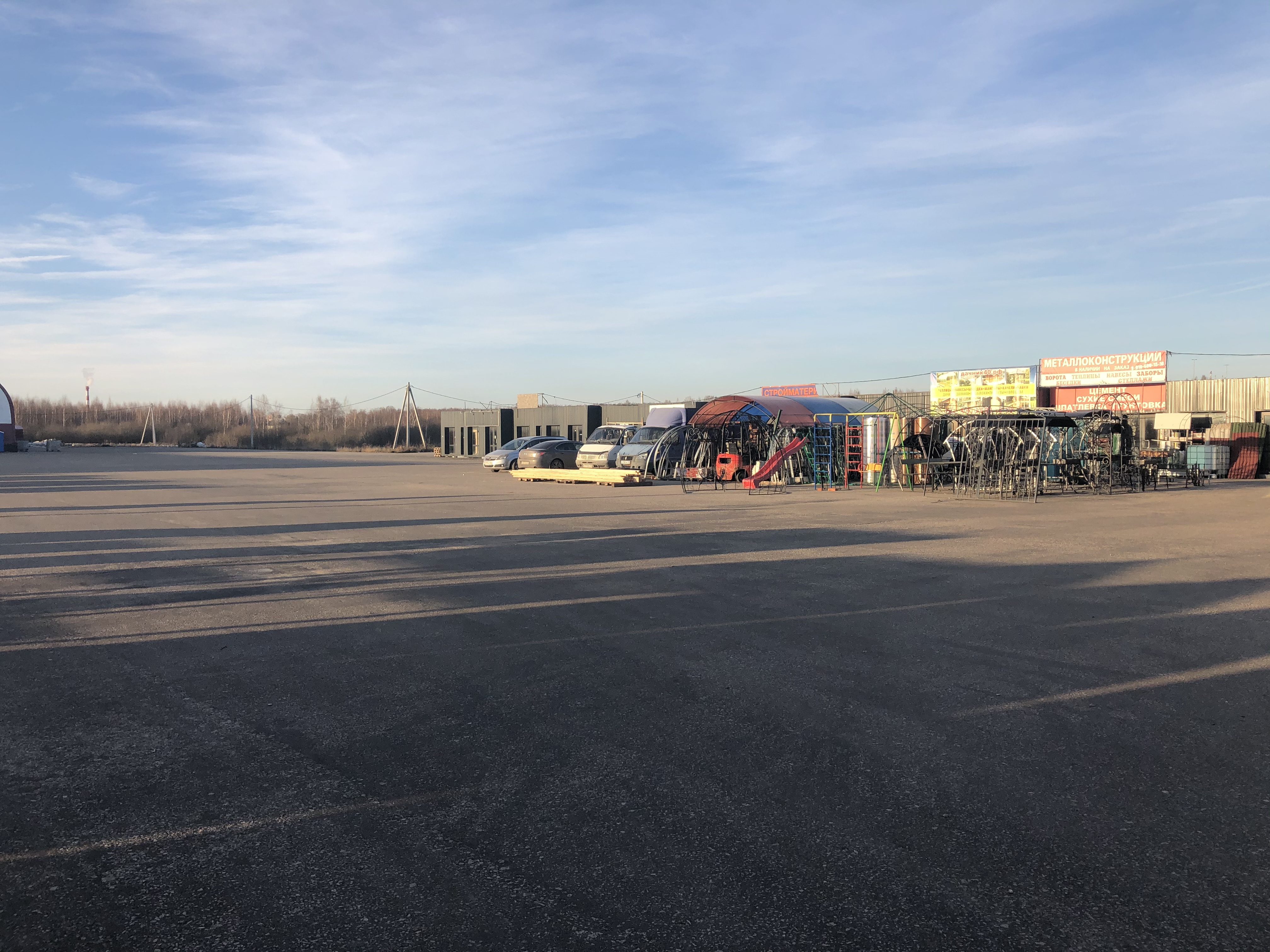 跨地区租赁公司