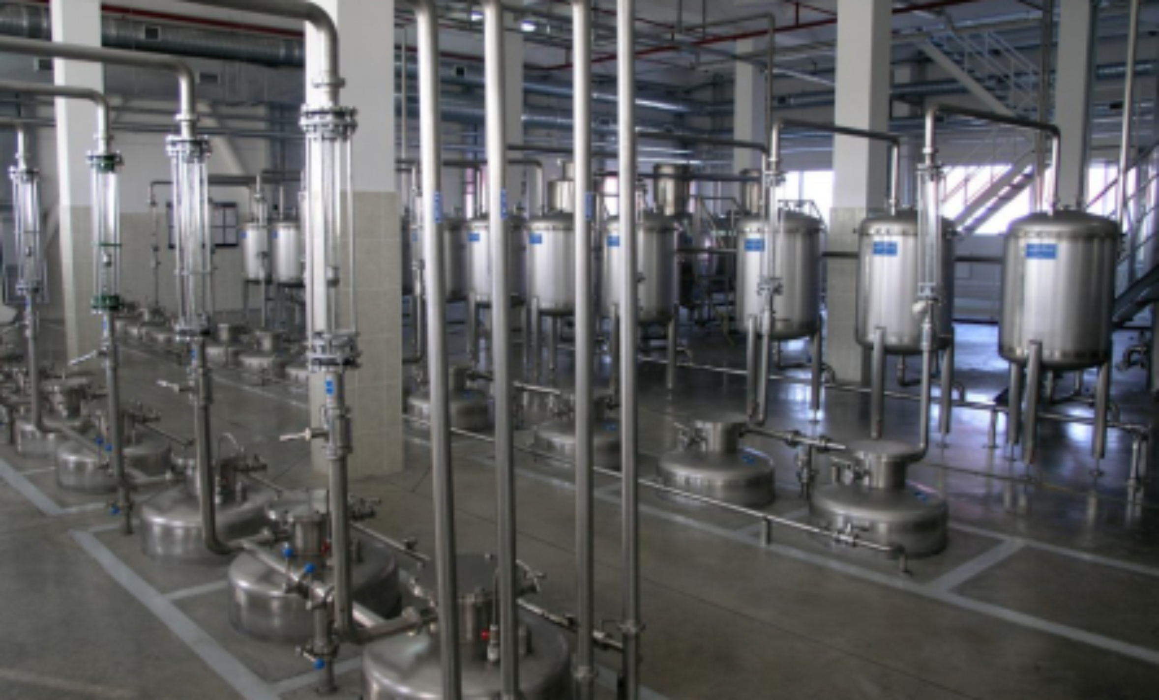 食品生产废弃物的回收利用