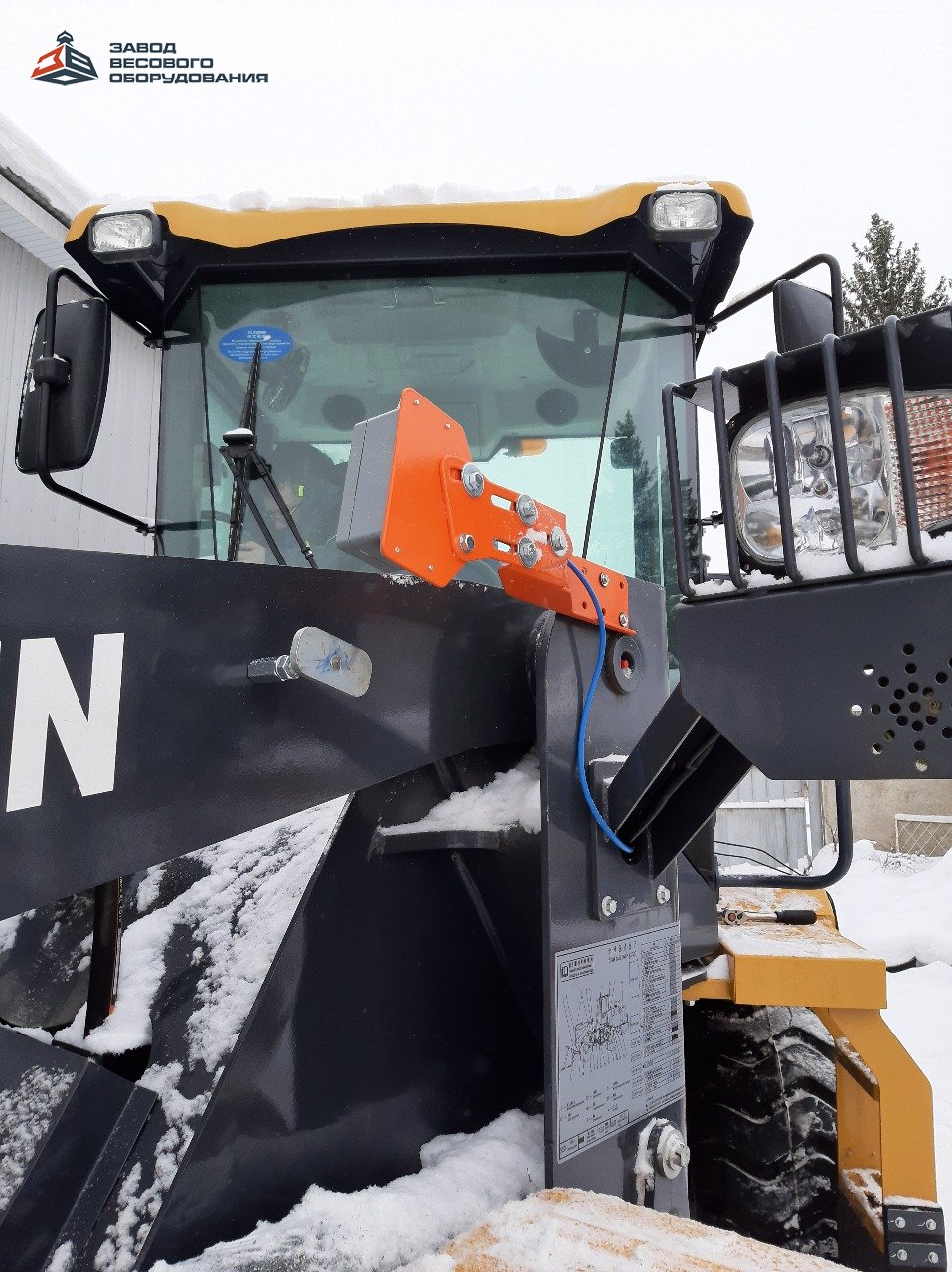 装载机上的秤。 车载称重系统Monacs