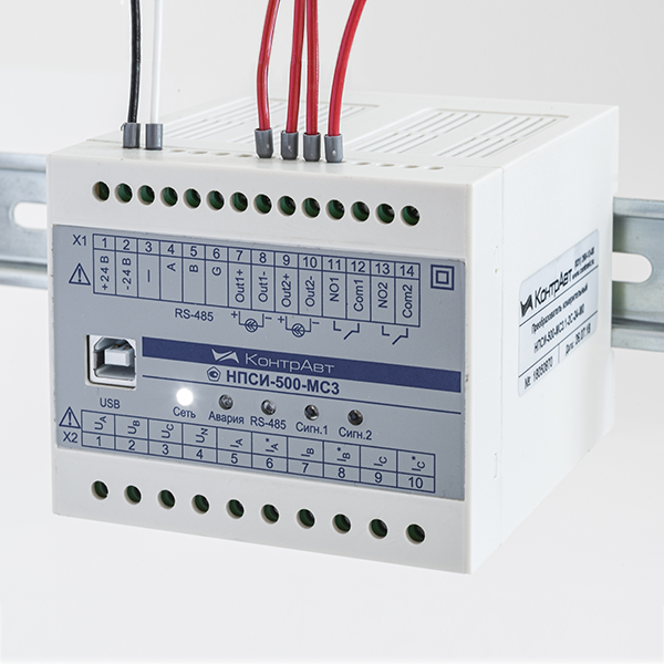 NPSI-500-MS3 measuring transducer of three-phase network parameters with RS-485 and USB