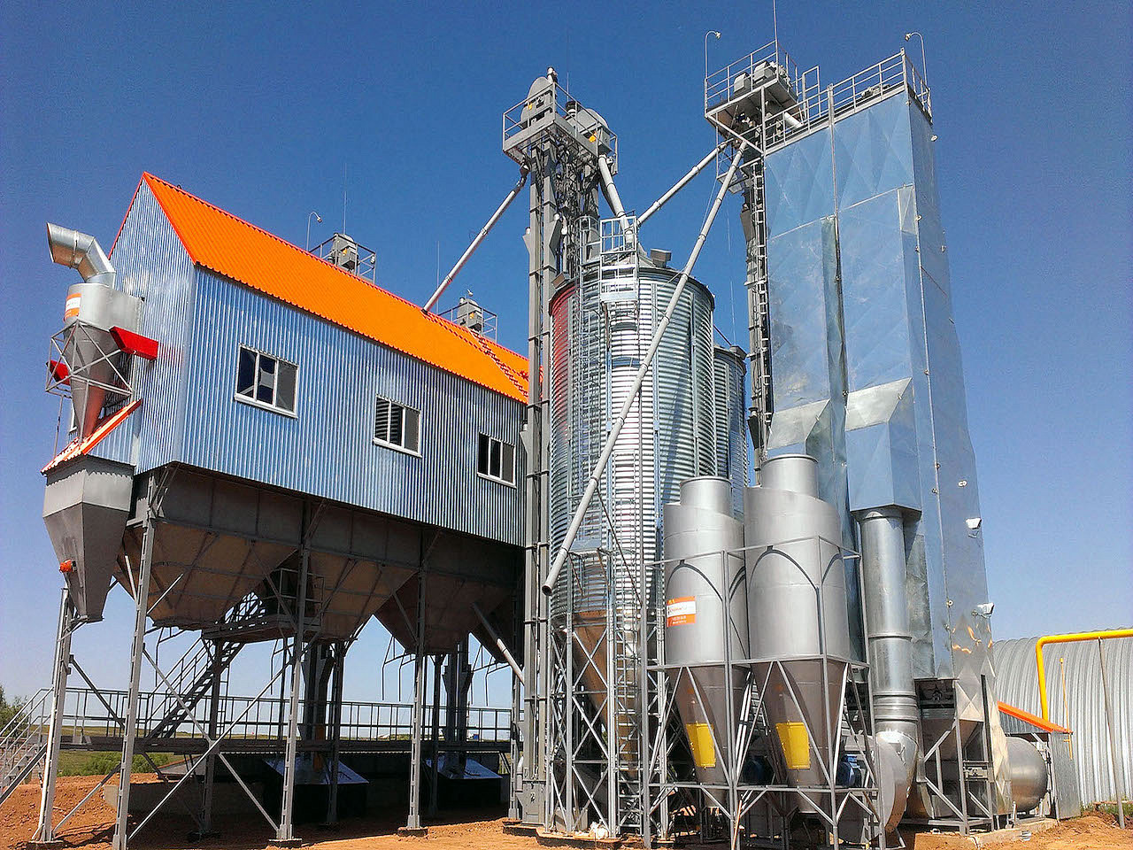 Construction seed plant