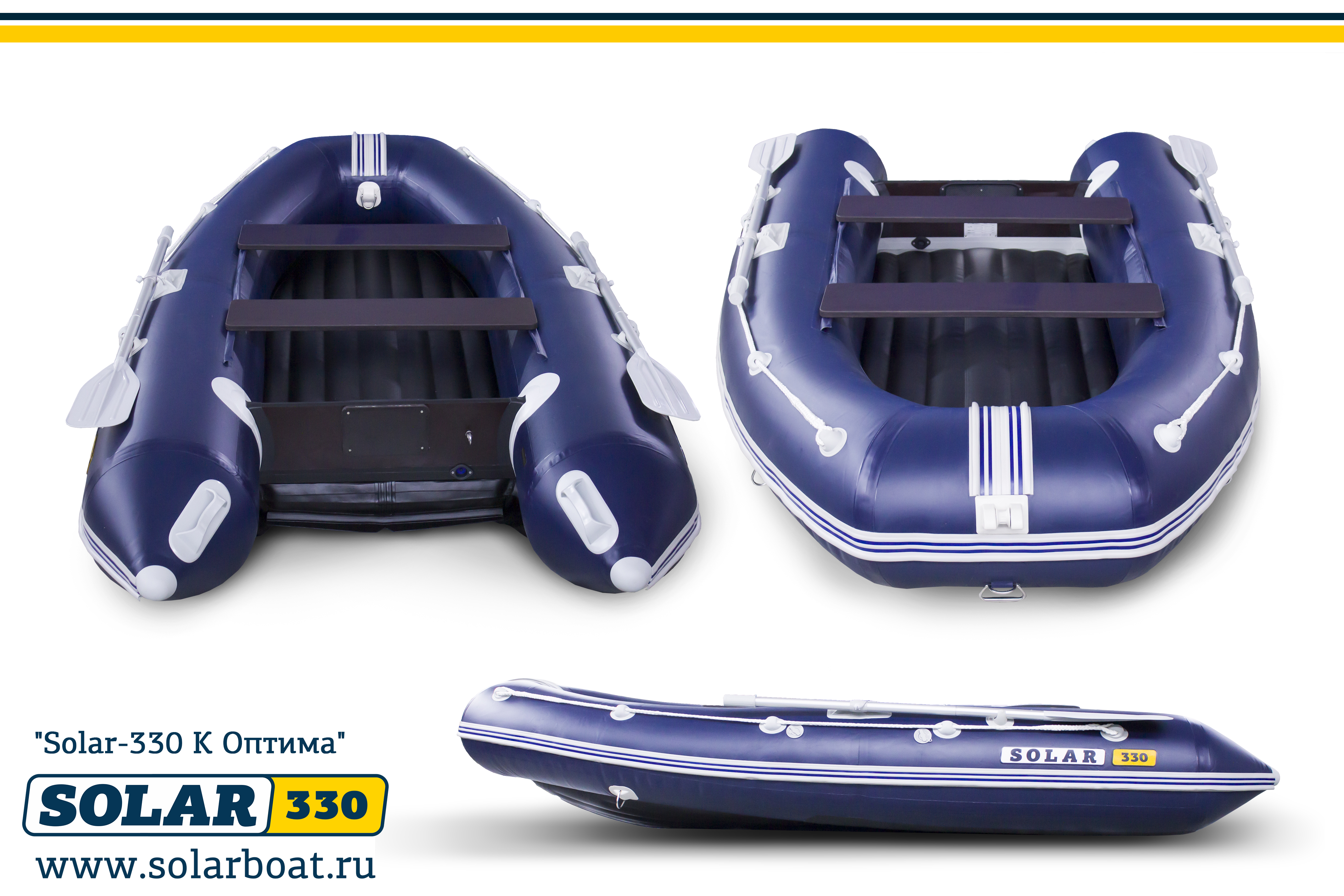 Inflatable PVC boat SOLAR-330 К (Optima)
