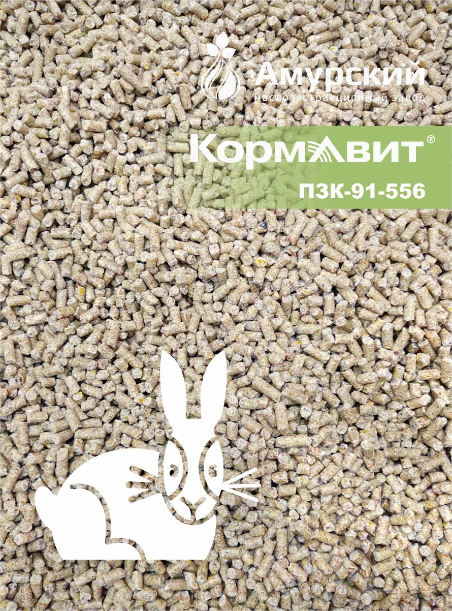 Комбикорм для кроликов ПЗК-91-556 