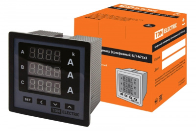 Digital ammeter TsP-A72x3 0-50kA-0.5 (three-phase) TDM