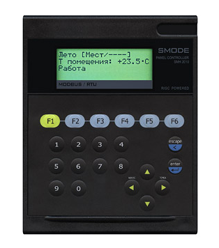 Controller SMH2010