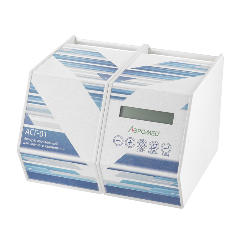 аэромед. ооо аэромед логотип. галогенератор аса-01. галогенератор аса-01. галогенератор витасоль аэромед.