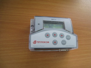 Heat calculator VKT-7