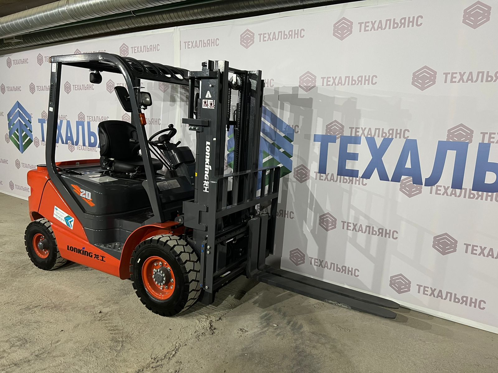 Вилочные погрузчики Lonking