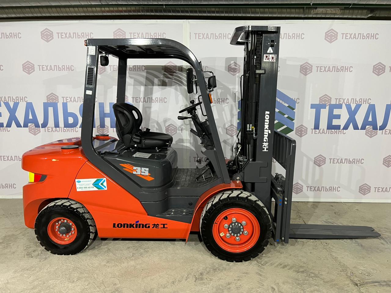 Вилочные погрузчики Lonking