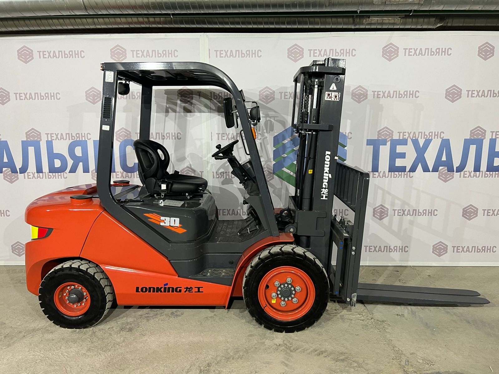 Вилочные погрузчики Lonking