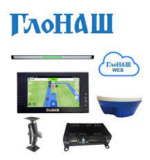 Navigation system GloNASH