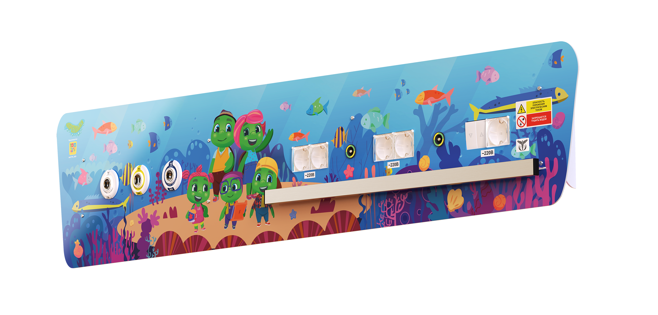 Детские медицинские консоли CADUCEUS