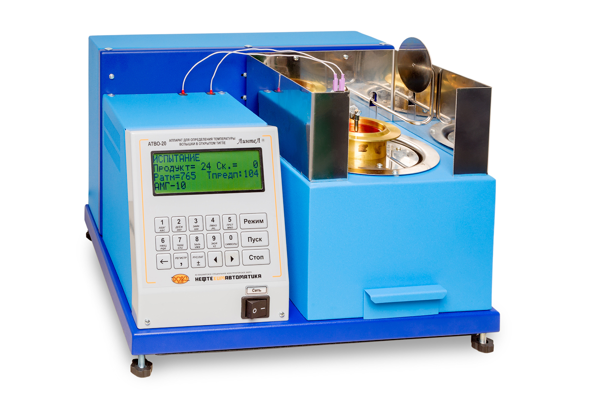 ЛинтеЛ АТВО-20 Аппарат автоматический для определения температуры вспышки нефтепродуктов в открытом тигле Метод Кливленда