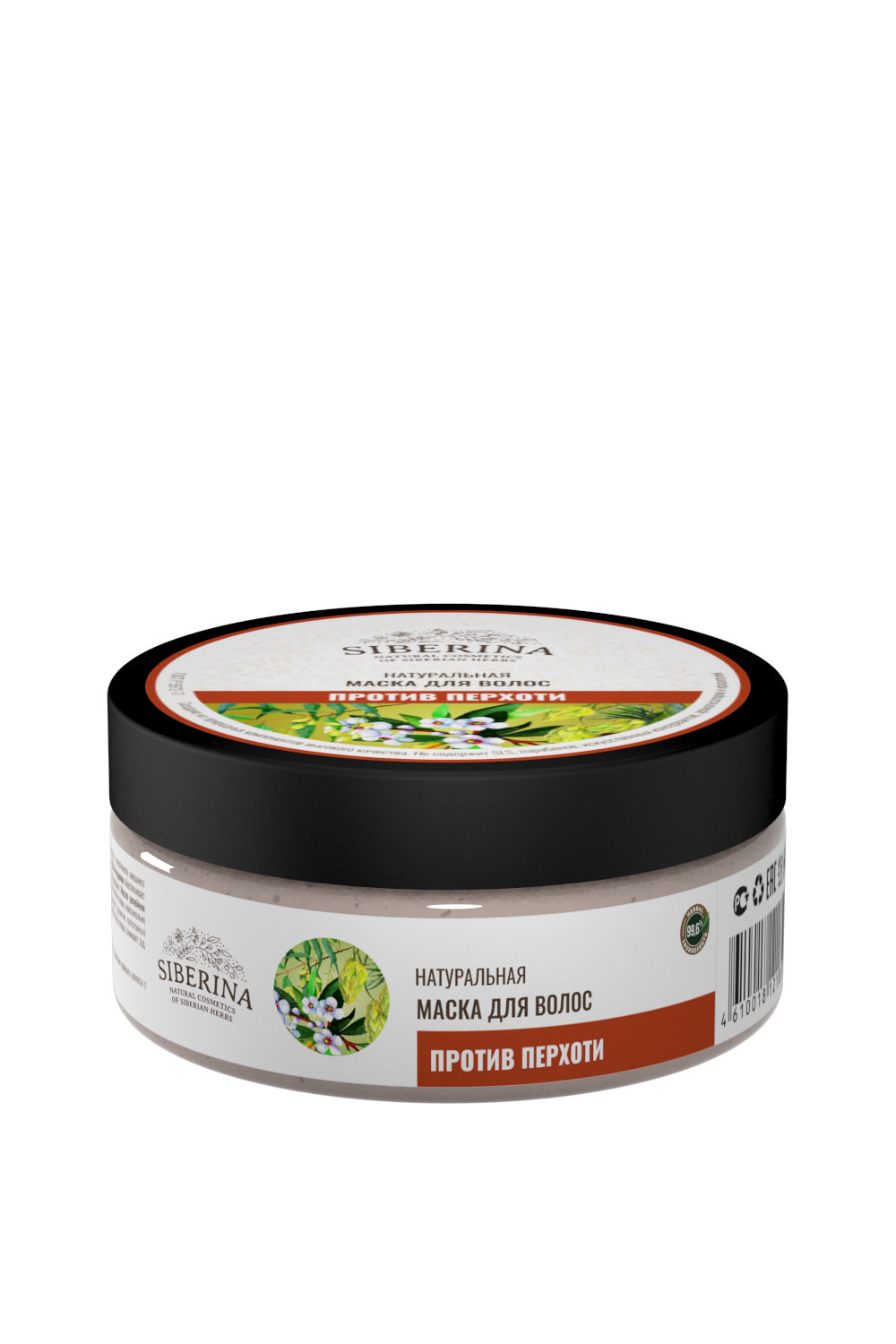 Маска для волос 