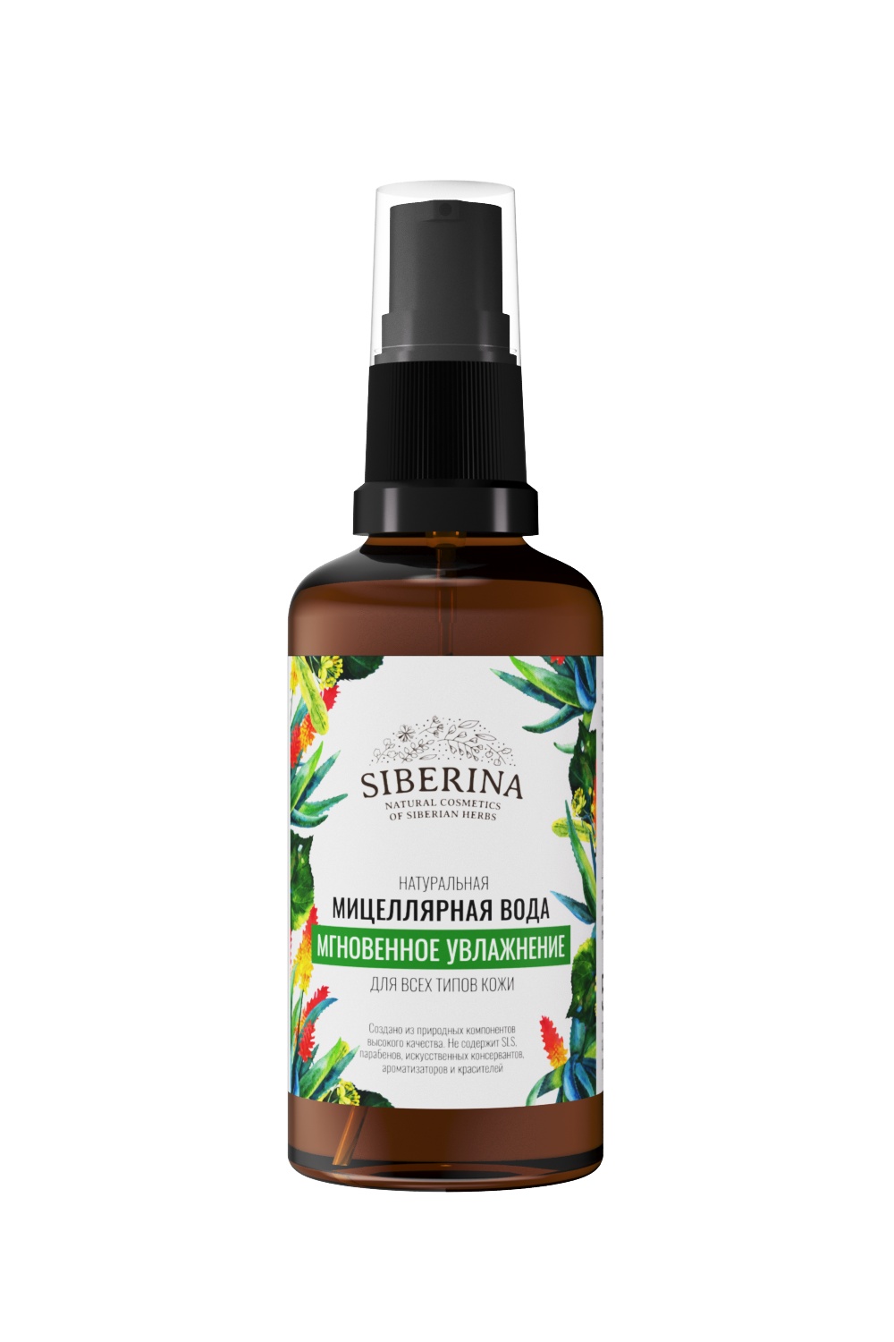 100% НАТУРАЛЬНАЯ МИЦЕЛЛЯРНАЯ ВОДА 