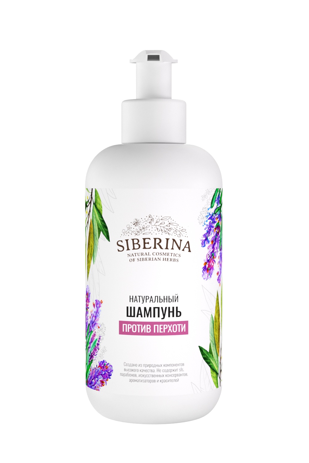 НАТУРАЛЬНЫЙ ШАМПУНЬ 