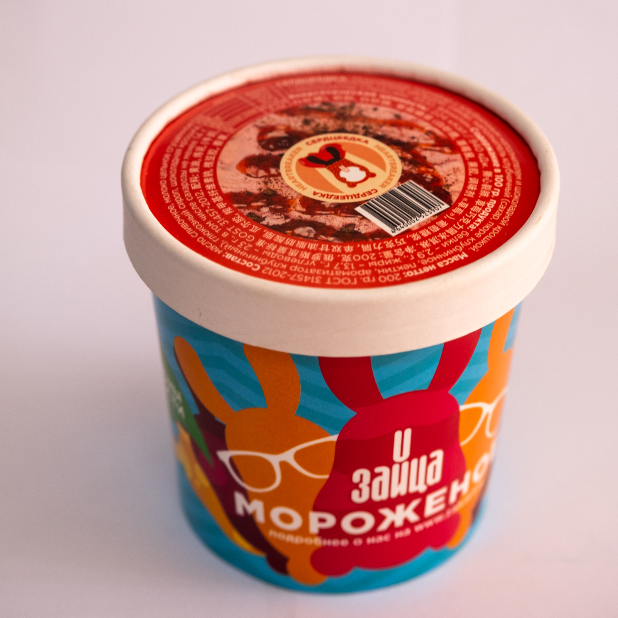 冰淇淋“ Zaica”，12盎司