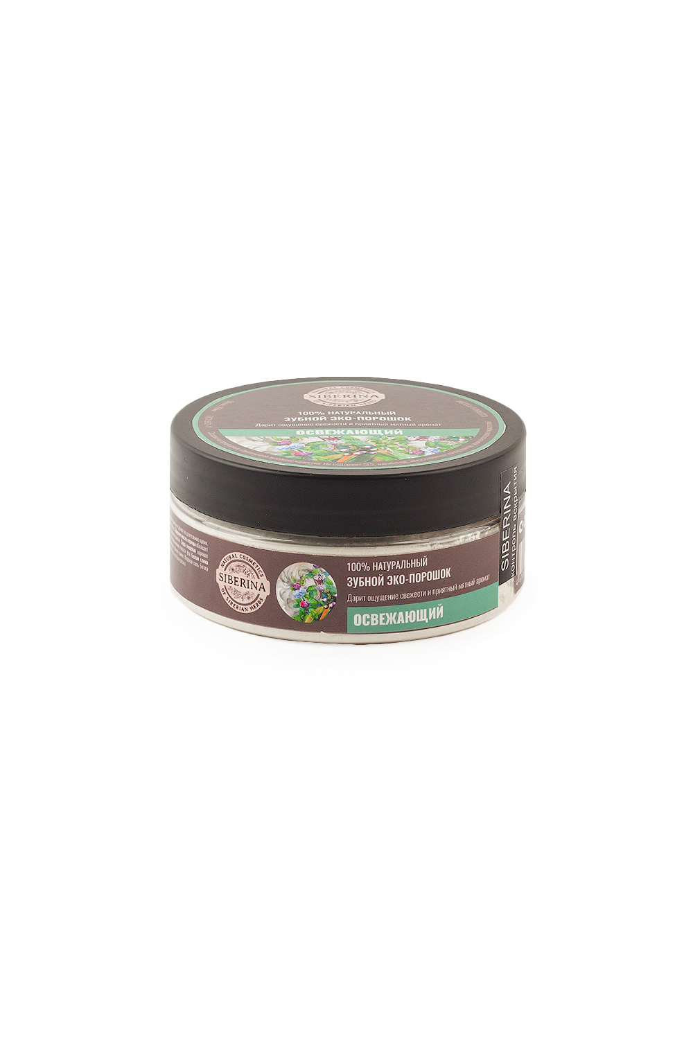ЗУБНОЙ ЭКО-ПОРОШОК 