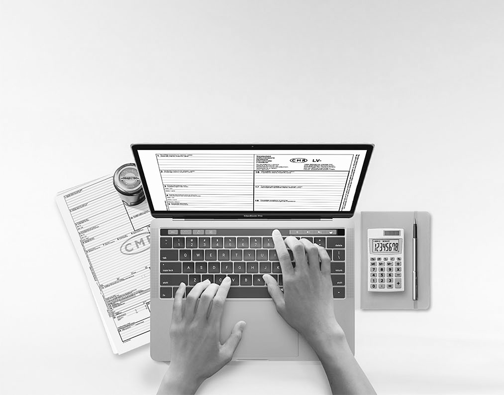 Таможенное оформление