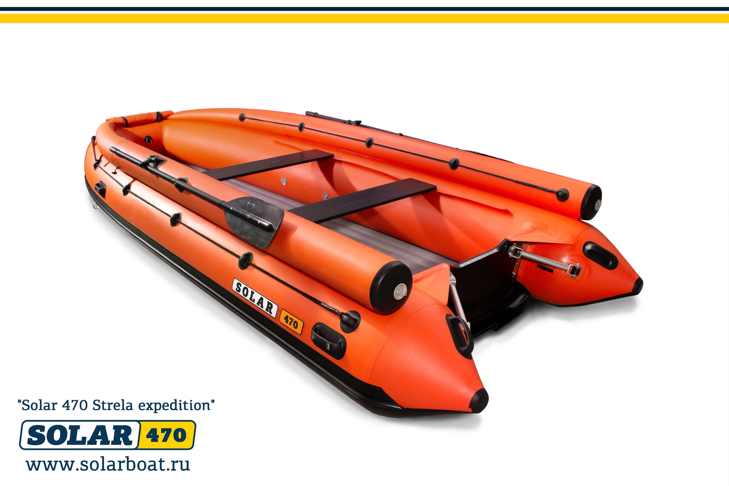 Inflatable PVC boat SOLAR-470 Strela Jet tunnel (Expedition)