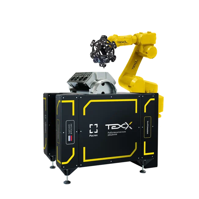 КИБЕРМОДУЛЬ 3D -  робот автоматического 3D сканирования изделий