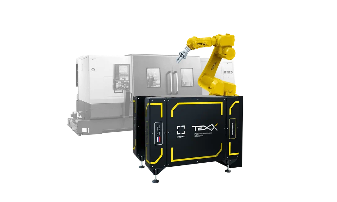 КИБЕРМОДУЛЬ ТКФ - робот автоматической загрузки станков с ЧПУ